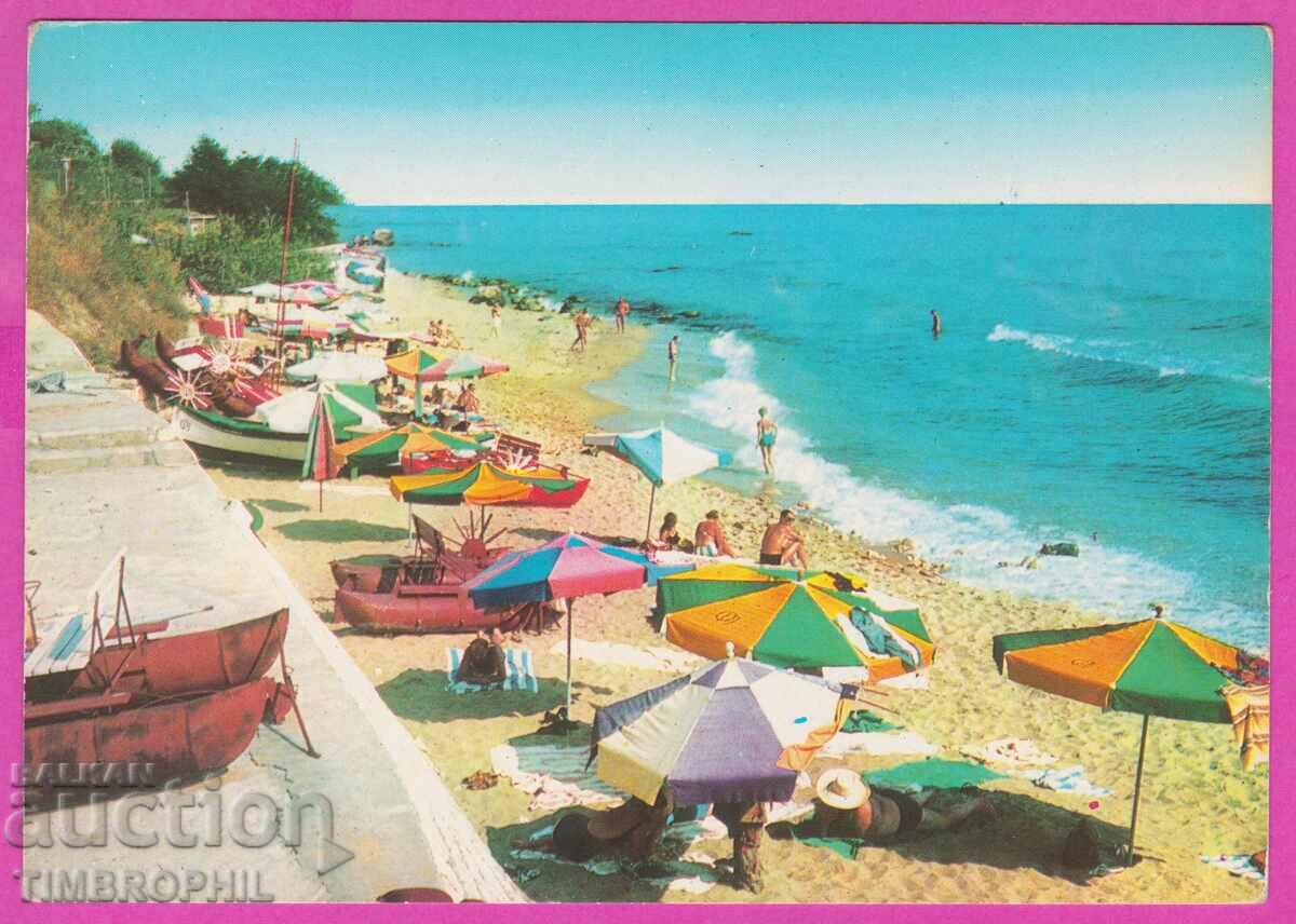 Auction 275098 / GOLDEN SANDS Inter-home journalists Beach card Auction 275098 / GOLDEN SANDS Inter-home journalists Beach card