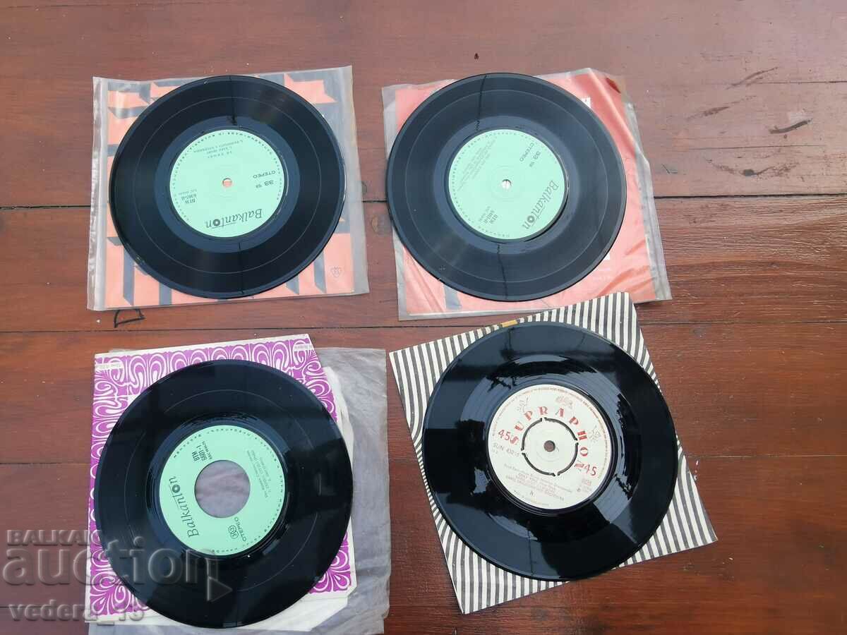 πολλές παλιές πλάκες με τιμή 20.00 BGN | € 10.23 πολλές παλιές πλάκες με τιμή 20.00 BGN | € 10.23