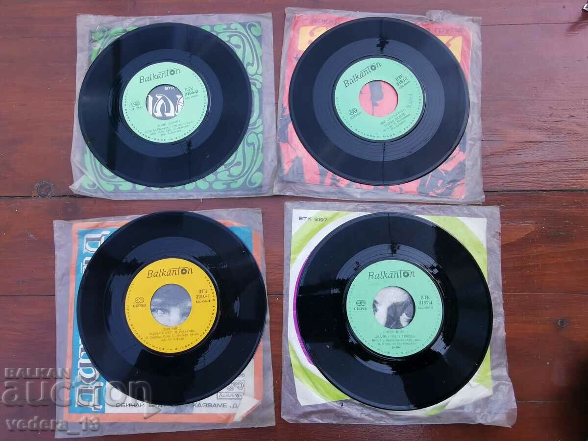 πολλές παλιές πλάκες με τιμή 35.00 BGN | € 17.90 πολλές παλιές πλάκες με τιμή 35.00 BGN | € 17.90