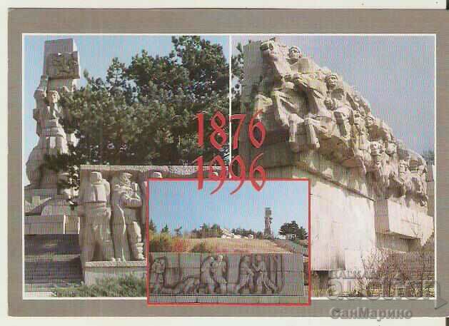 Card Bulgaria Panagyurishte The monument of Apriltsi 7 *