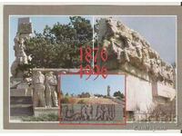 Card Bulgaria Panagyurishte Monumentul lui Apriltsi 7 *
