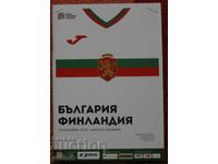 program fotbal Bulgaria - Finlanda