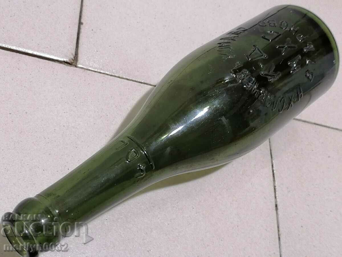 Παράδοση Μπουκάλι μπύρας Nikola Hadji Slavchev & μπουκάλι μπύρας με πώμα 0,4ml