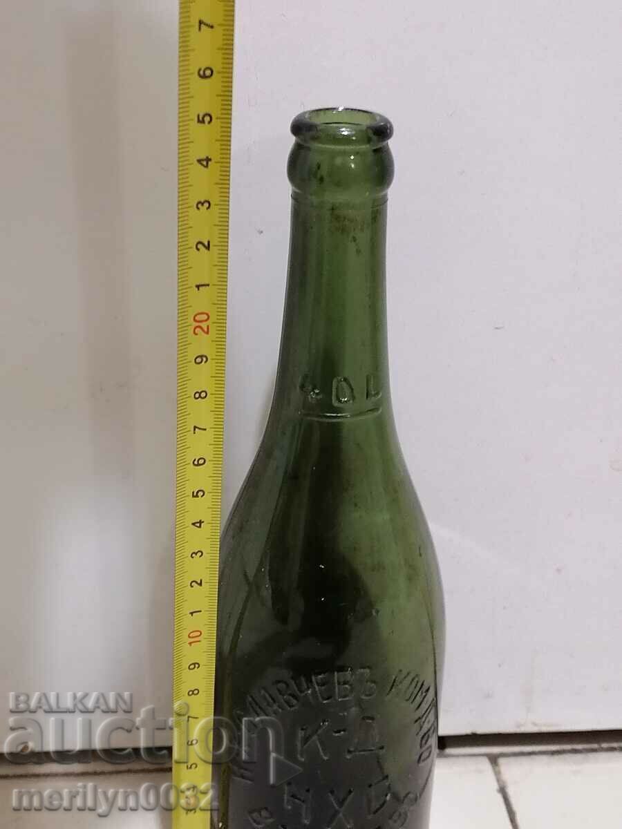 Μπουκάλι μπύρας Nikola Hadji Slavchev & μπουκάλι μπύρας με πώμα 0,4ml - 5