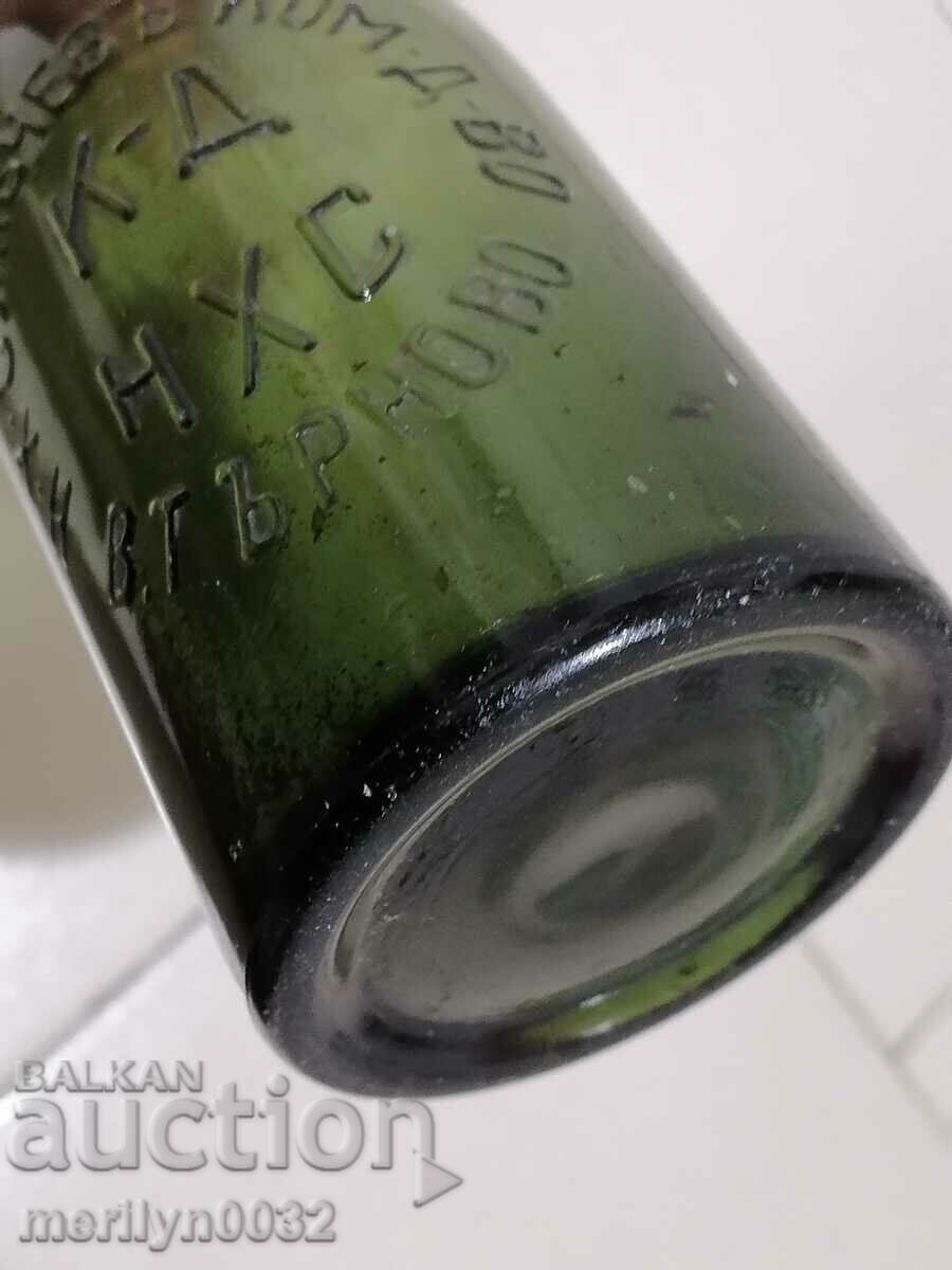 Μπουκάλι μπύρας Nikola Hadji Slavchev & μπουκάλι μπύρας με πώμα 0,4ml - 7