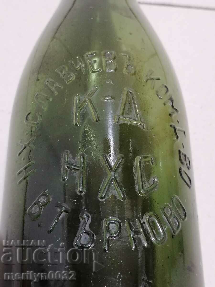 Beer bottle Nikola Hadji Slavchev & beer bottle with cap 0.4ml