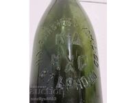 Beer bottle Nikola Hadji Slavchev & beer bottle with stopper 0.4ml