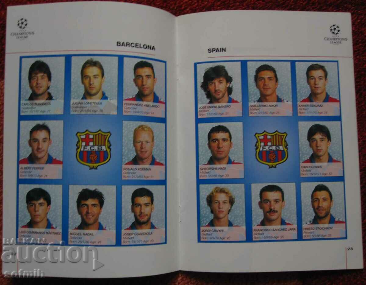 football program Man United - Barcelona Stoichkov CSKA with price 25.00 BGN | € 12.78 football program Man United - Barcelona Stoichkov CSKA with price 25.00 BGN | € 12.78