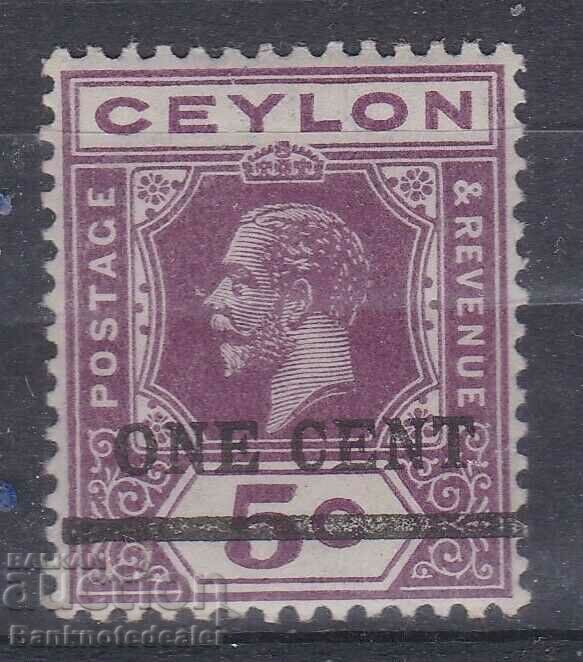 1918-19 GV CEYLON ONE CENT OVPT UNMTD MINT SG337