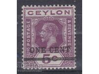 1918-19 GV CEYLON ONE CENT OVPT UNMTD MINT SG337