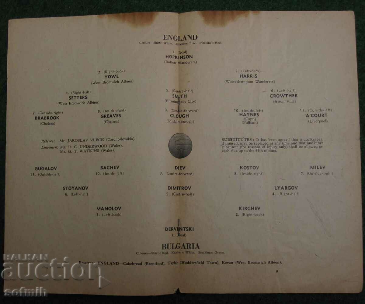 football program England - Bulgaria 1957 with price 30.00 BGN | € 15.34 football program England - Bulgaria 1957 with price 30.00 BGN | € 15.34