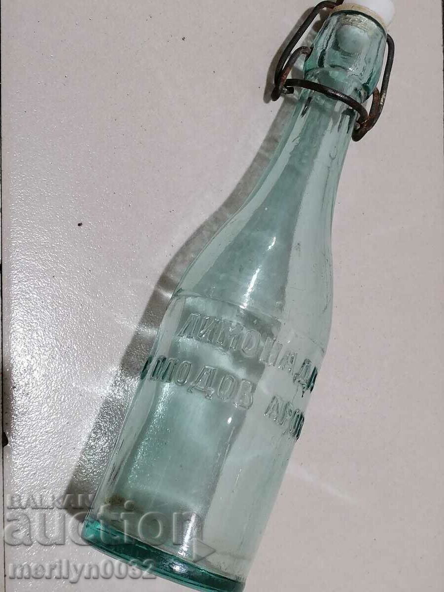 Аукцион Бутилка с тапа  шише лимонада град Търговище