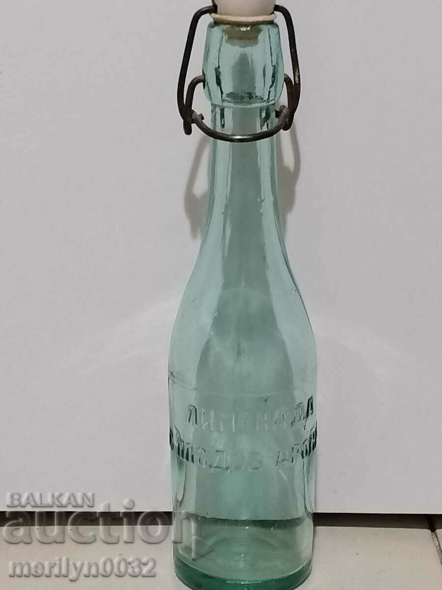 Бутилка с тапа  шише лимонада град Търговище - 5
