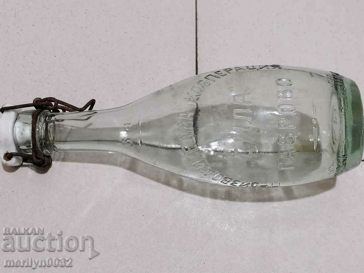 Bottle with a bottle of lemonade Sila Gabrovo very rare RRR with price 79.00 BGN | € 40.39 Bottle with a bottle of lemonade Sila Gabrovo very rare RRR with price 79.00 BGN | € 40.39