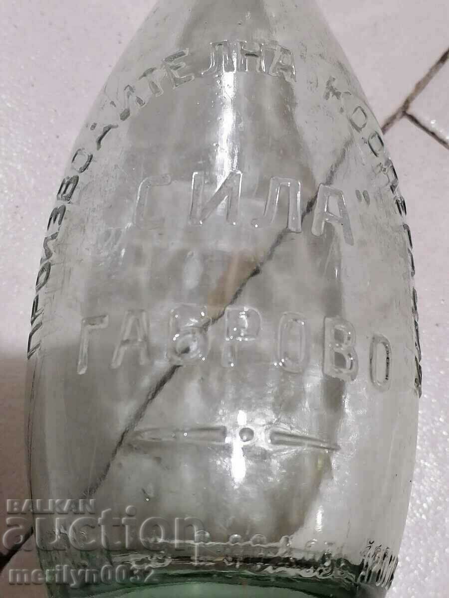 Auction Bottle with a bottle of lemonade Sila Gabrovo very rare RRR Auction Bottle with a bottle of lemonade Sila Gabrovo very rare RRR