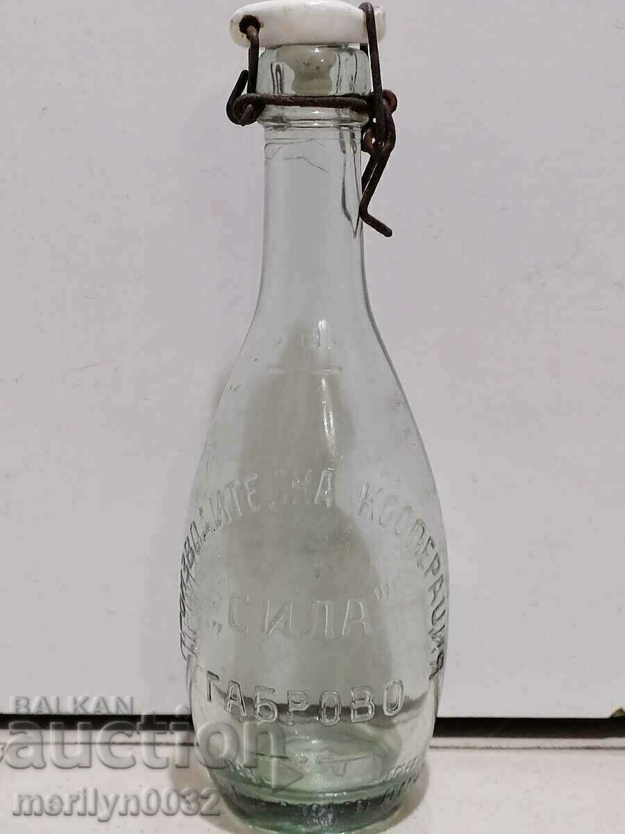 Delivery of Bottle with a bottle of lemonade Sila Gabrovo very rare RRR Delivery of Bottle with a bottle of lemonade Sila Gabrovo very rare RRR