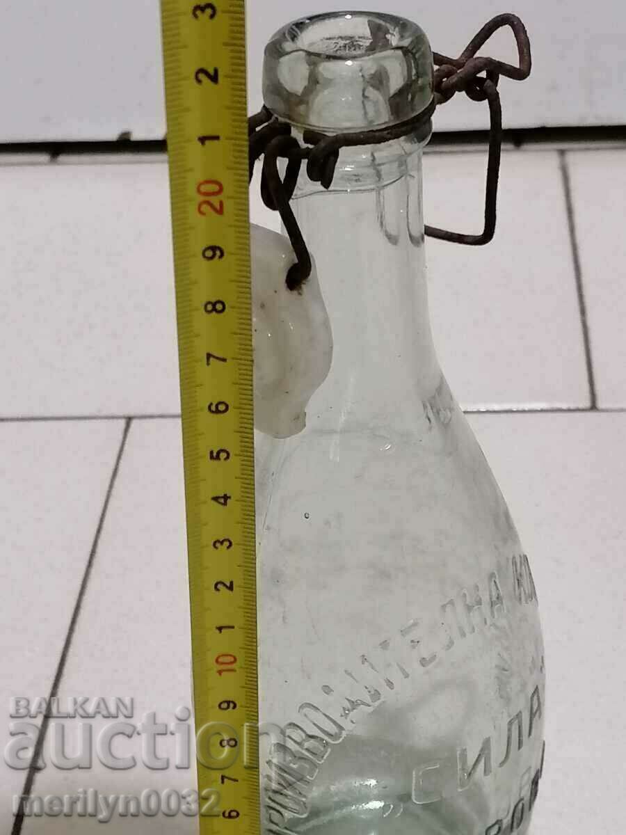Bottle with a bottle of lemonade Sila Gabrovo very rare RRR - 5 Bottle with a bottle of lemonade Sila Gabrovo very rare RRR - 5