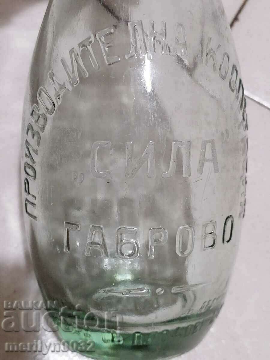 Bottle with a bottle of lemonade Sila Gabrovo very rare RRR