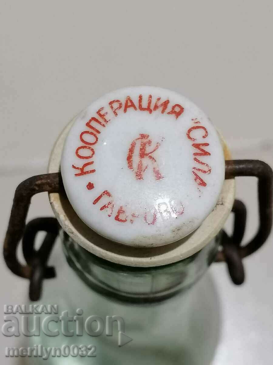 Bottle with a bottle of lemonade Sila Gabrovo very rare RRR with price 69.00 BGN | € 35.28 Bottle with a bottle of lemonade Sila Gabrovo very rare RRR with price 69.00 BGN | € 35.28