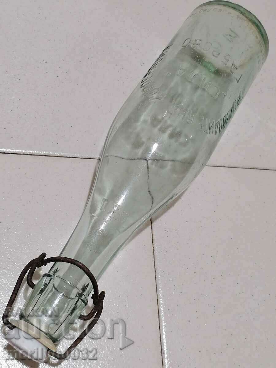 Bottle with a bottle of lemonade Sila Gabrovo very rare RRR - 5 Bottle with a bottle of lemonade Sila Gabrovo very rare RRR - 5