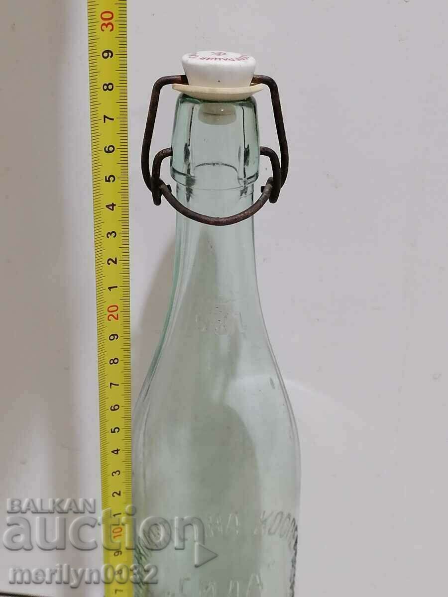 Bottle with a bottle of lemonade Sila Gabrovo very rare RRR - 6 Bottle with a bottle of lemonade Sila Gabrovo very rare RRR - 6