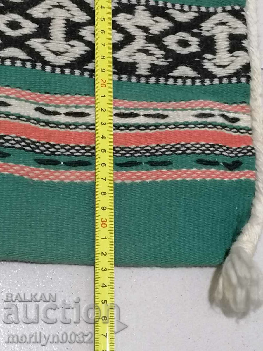 Auction  Shepherd's bag