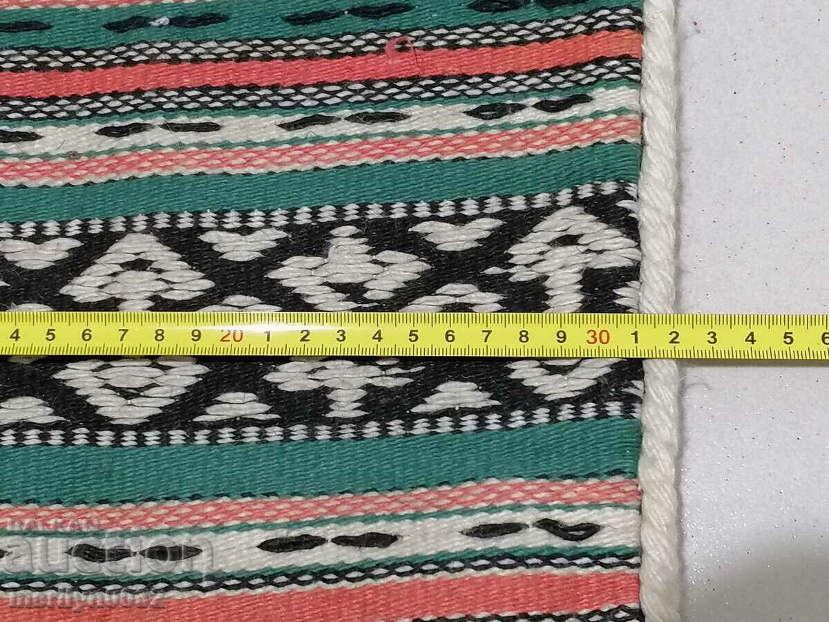 Delivery of Shepherd's bag