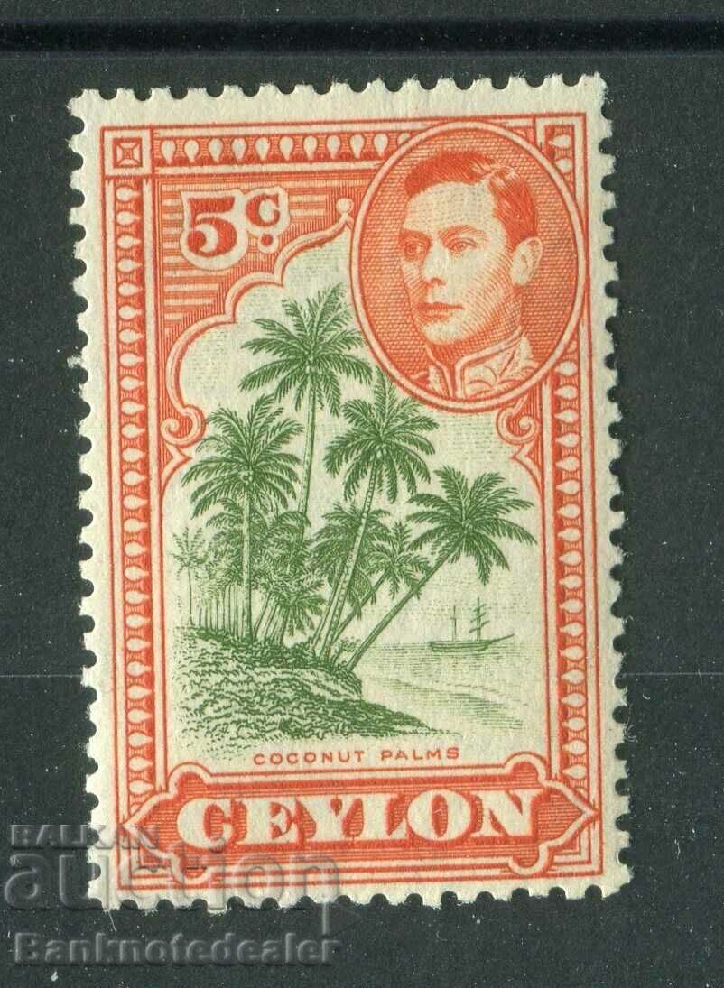Ceylon KGVI 1938-49 5c sage-green & orange SG387