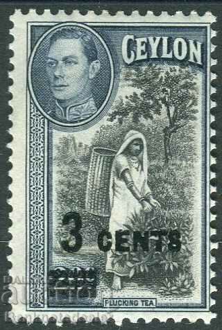 CEYLON 1940/ SG 399 KGVI 3 cents on 20c