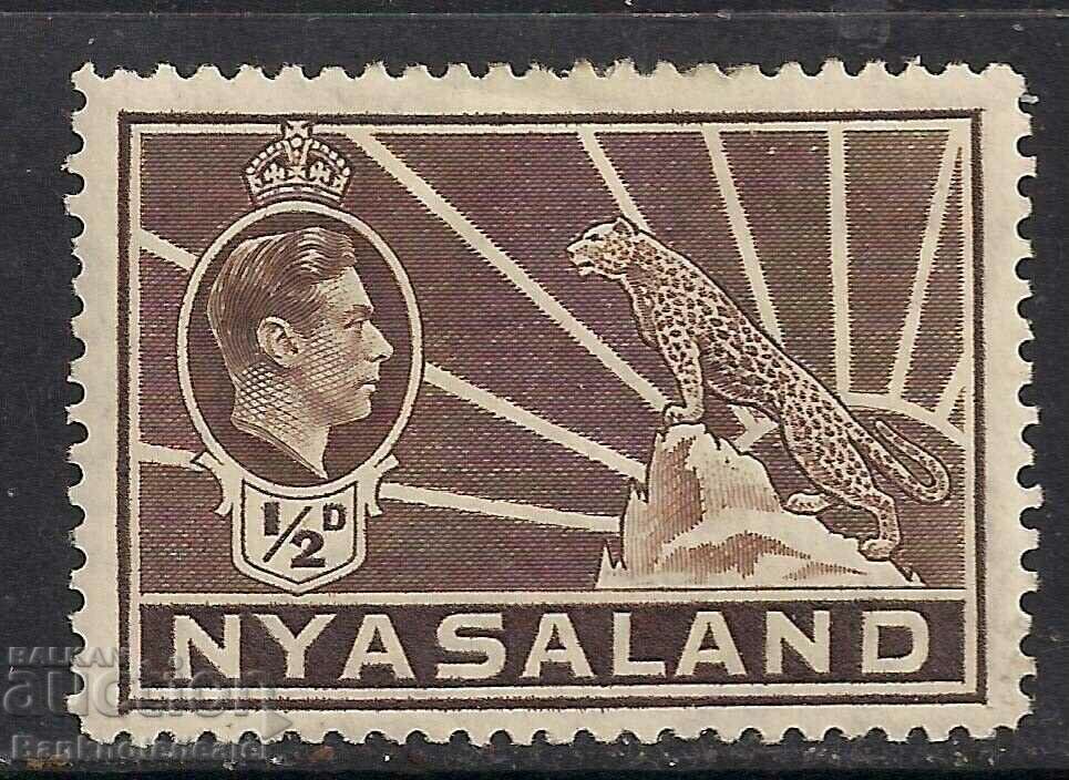 Nyasaland 1938 - 44 KGV1 1 / 2d Brown MM SG 130a