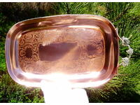 Copper Tray, Venetian Copper Plateau Canada.