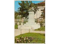 Κάρτα Bulgaria Boiler Το μνημείο του Σωφρονίου του Βράτσα *