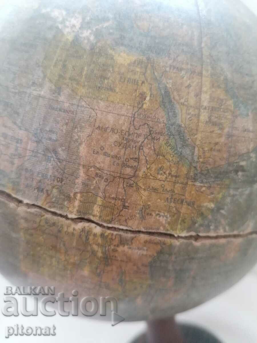 Geographical globe early soc with price 35.00 BGN | € 17.90 Geographical globe early soc with price 35.00 BGN | € 17.90