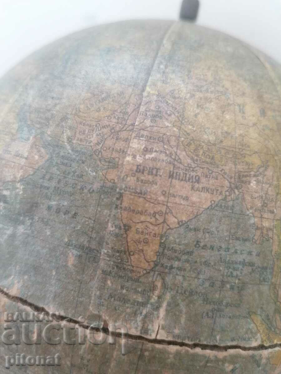 Auction Geographical globe early soc Auction Geographical globe early soc