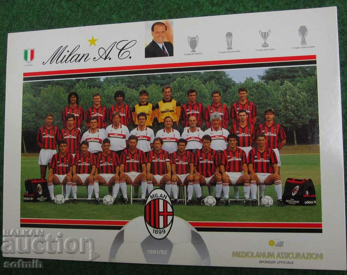 футбол картичка Милан Италия 91/92