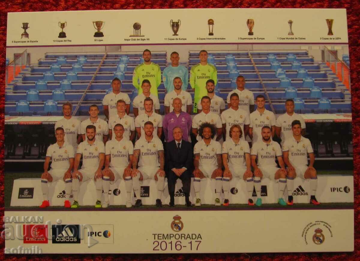 football card Real Madrid 16/17