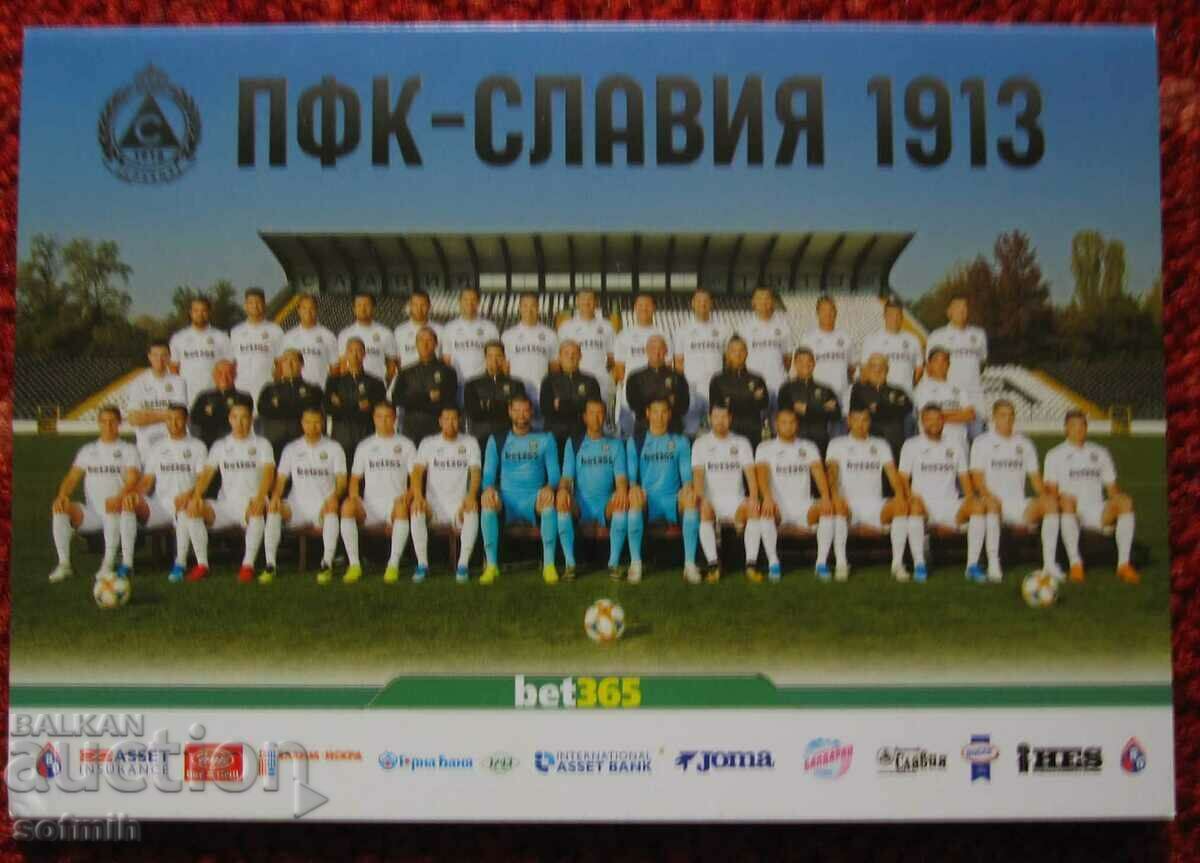 football card Slavia 19/20