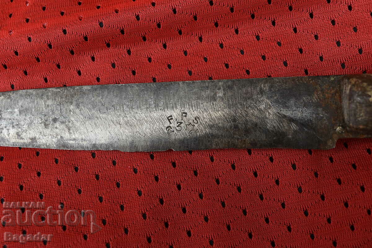 Old knife with markings - 5