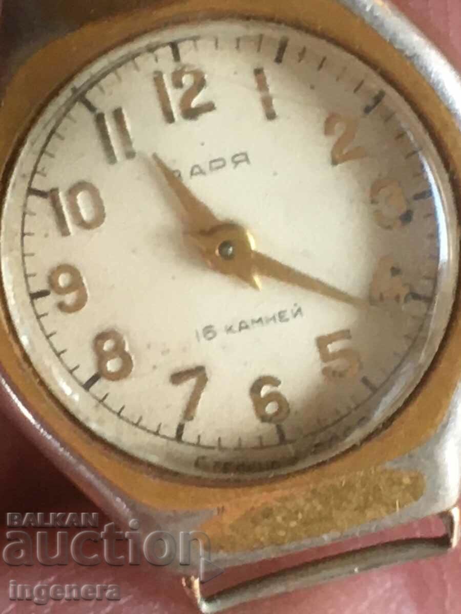 Auction WOMEN'S WATCH "ZARYA" USSR GOLD Auction WOMEN'S WATCH "ZARYA" USSR GOLD
