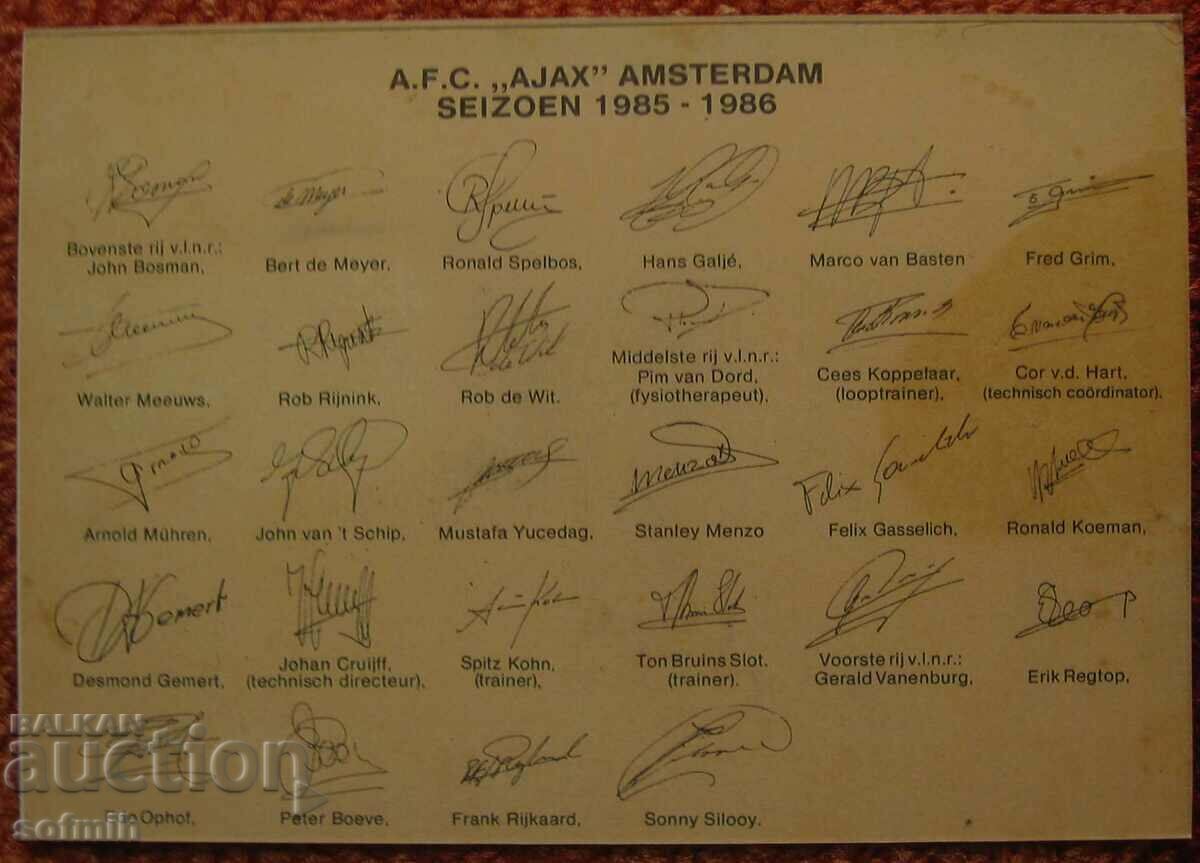 football card Ajax 85/86 copy with price 5.00 BGN | € 2.56 football card Ajax 85/86 copy with price 5.00 BGN | € 2.56