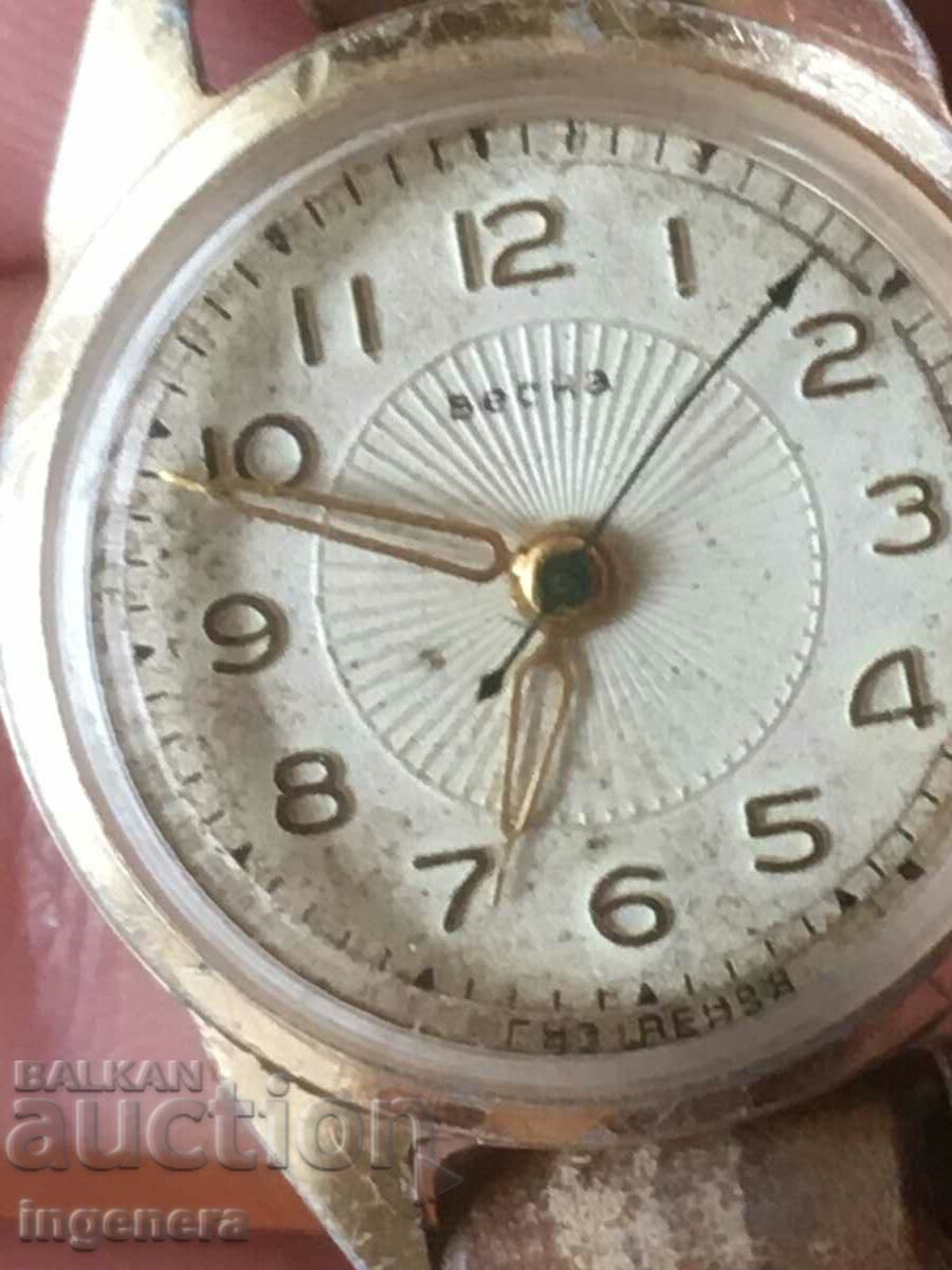 WOMEN'S Wristwatch "VESNA" WORKS GOLD with price 29.00 BGN | € 14.83 WOMEN'S Wristwatch "VESNA" WORKS GOLD with price 29.00 BGN | € 14.83