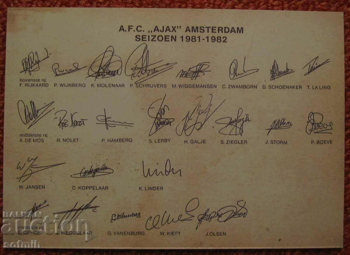 football card Ajax 81/82 copy with price 5.00 BGN | € 2.56 football card Ajax 81/82 copy with price 5.00 BGN | € 2.56