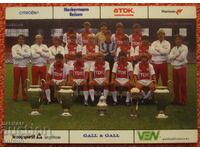 ποδοσφαιρική κάρτα Ajax 83/84 αντίγραφο