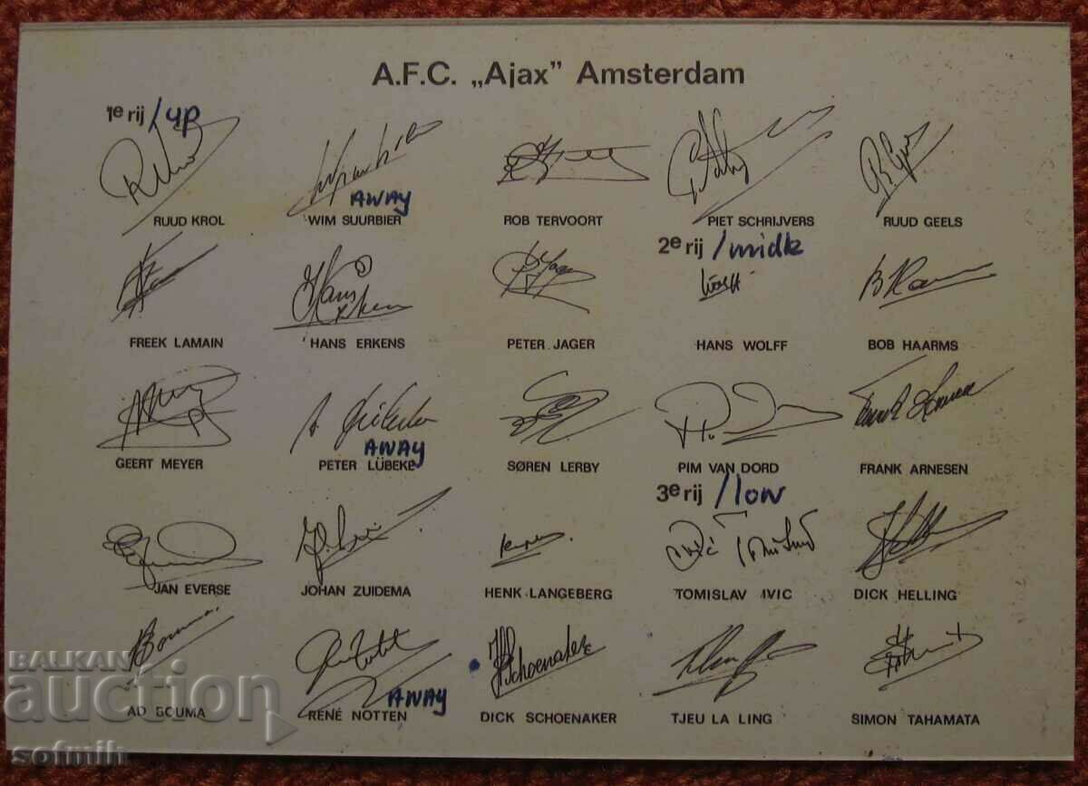 football card Ajax 76/77 copy with price 5.00 BGN | € 2.56 football card Ajax 76/77 copy with price 5.00 BGN | € 2.56