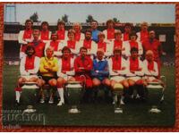 cartonaș de fotbal Ajax 77/78 copie