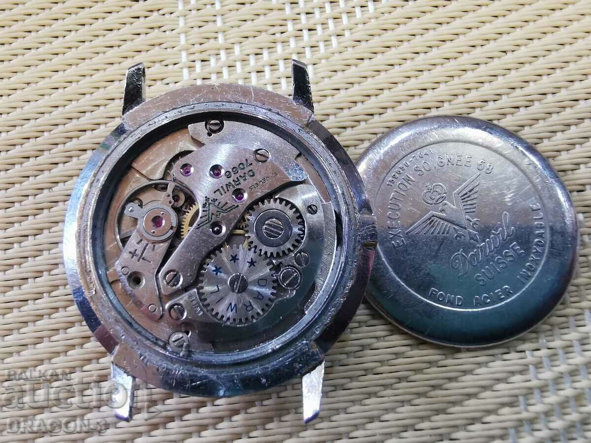 darwil with price 40.00 BGN | € 20.45 darwil with price 40.00 BGN | € 20.45