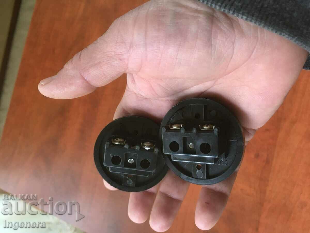 ELECTRICAL CONTACT FOR INSTALLATION IN APPARATUS BAKELITE-2 BR with price 12.00 BGN | € 6.14 ELECTRICAL CONTACT FOR INSTALLATION IN APPARATUS BAKELITE-2 BR with price 12.00 BGN | € 6.14