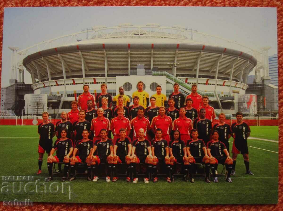 ποδοσφαιρική κάρτα Ajax 2006/07 πρωτότυπο