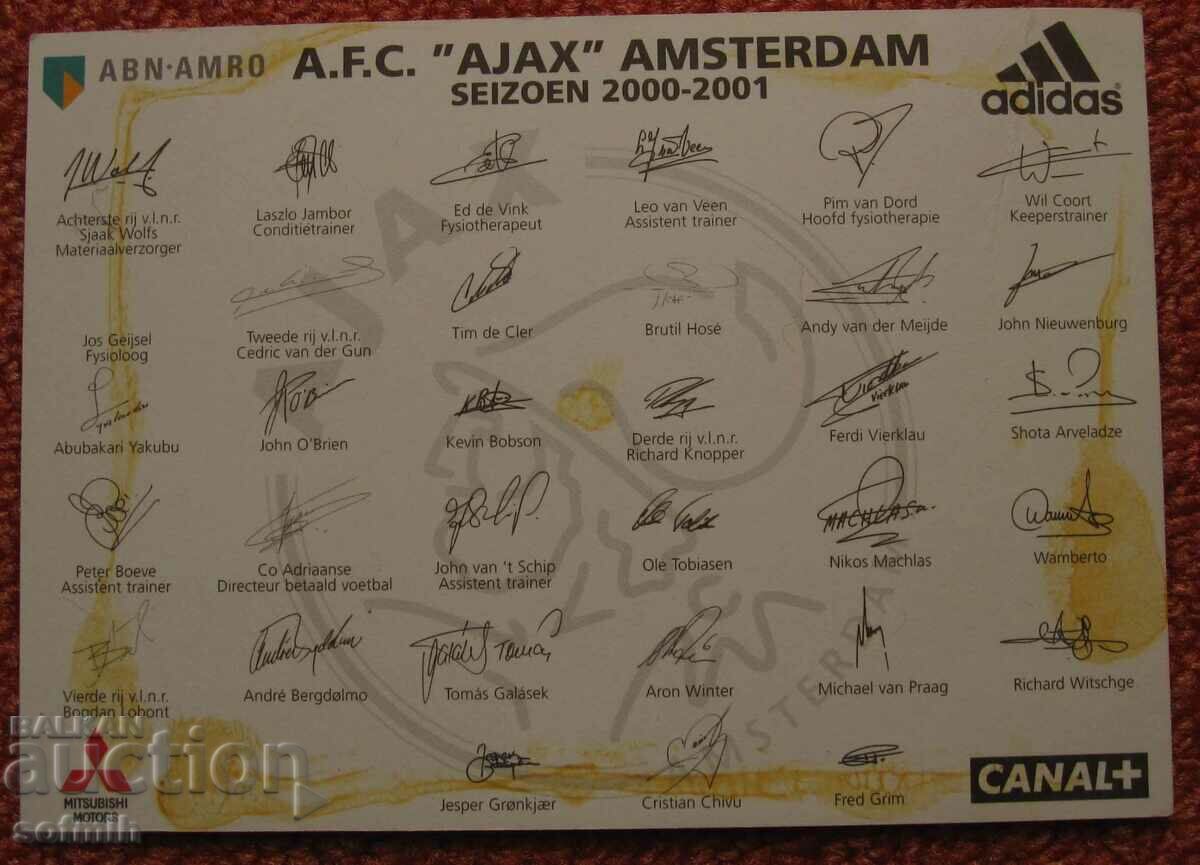 football card Ajax 2000/01 original with price 10.00 BGN | € 5.11 football card Ajax 2000/01 original with price 10.00 BGN | € 5.11