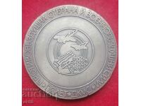 Plaque "Air Defense and Air Force - Flight DKMS"